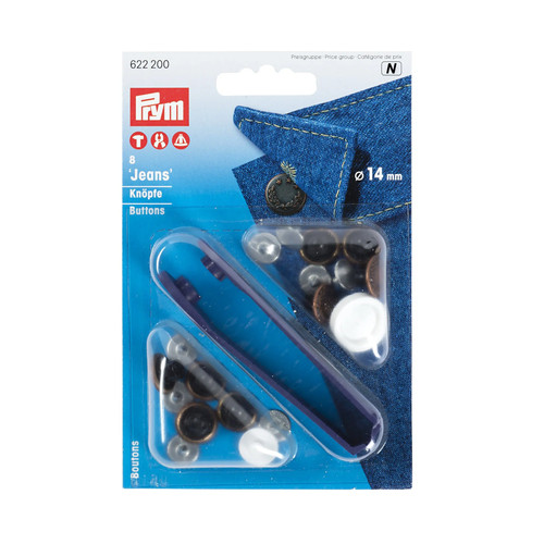 Prym jeans knöpfe - prym, jeans-knöpfe